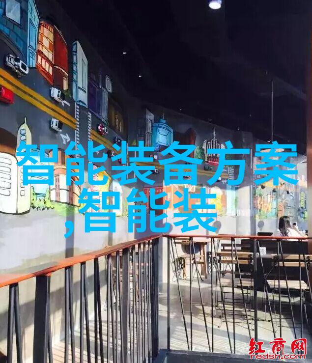如何将人才素养测评结果与薪酬调整晋升机会相结合以激励员工成长