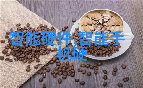 中国信息安全测评中心护航网络安全的前沿阵地