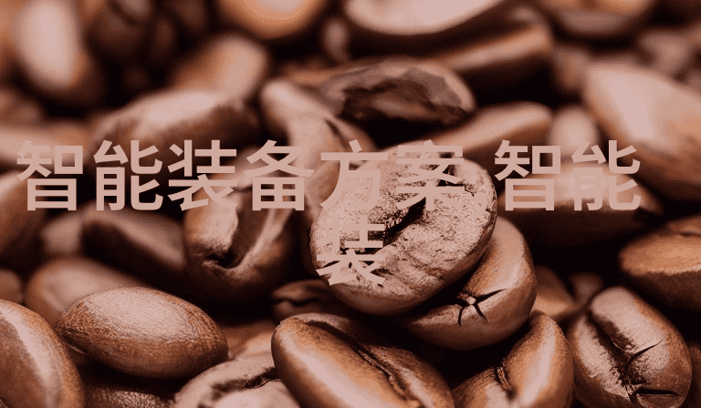 tds测试规范保障城市供水系统的透明度