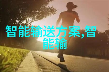超级吸附剂强力吸附材料高效去污剂