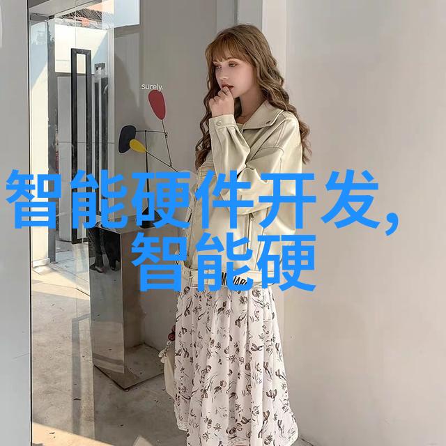 科技新潮流我是如何在3纳米芯片时代改变生活的