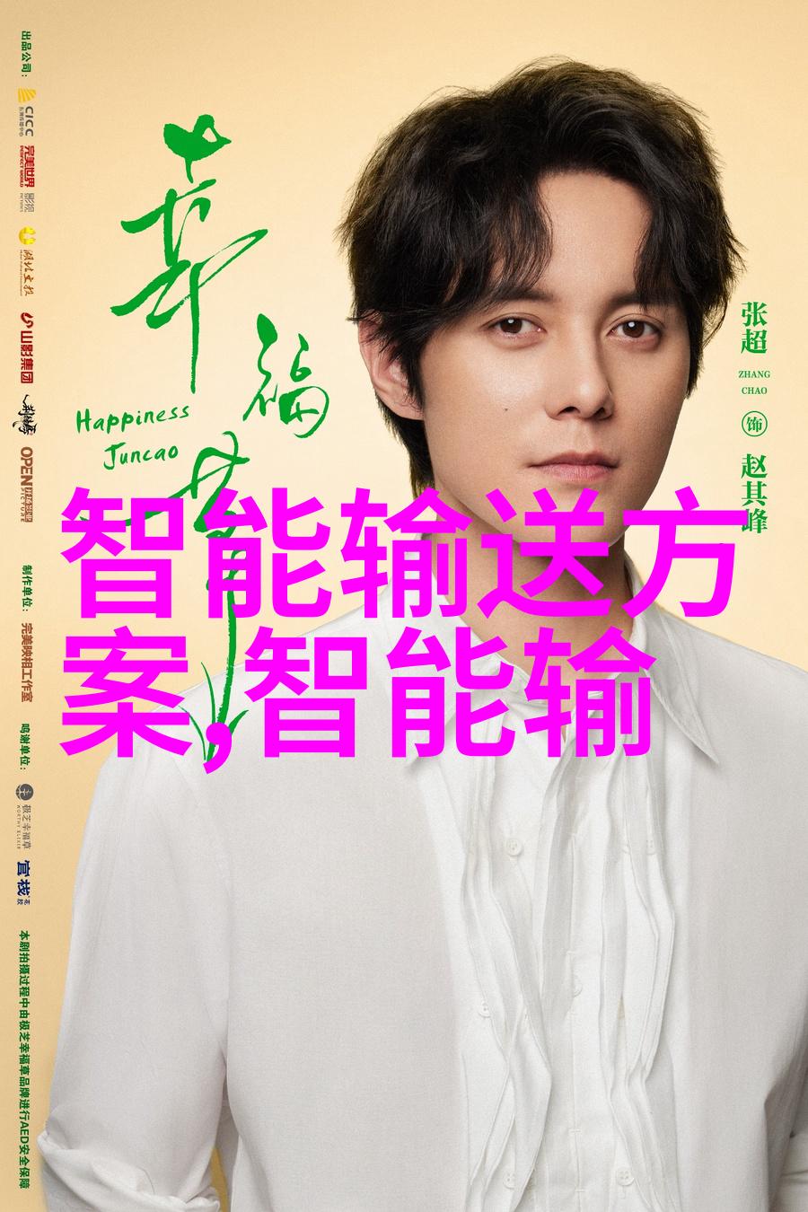 不锈钢丝网 填料 - 坚韧无比探索不锈钢丝网填料在建筑材料中的应用