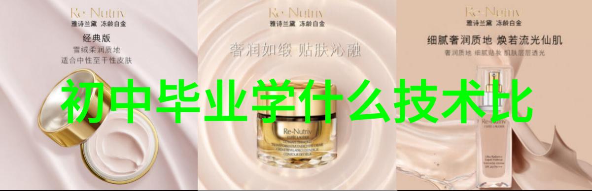 机器心脏分离机的组成之谜