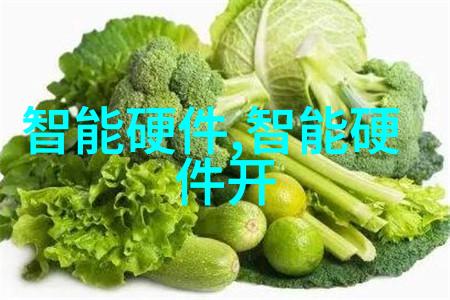 杀虫公司收费标准解析专业服务与费用考量