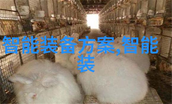 小型油墨废水处理设备能否有效降低环境污染