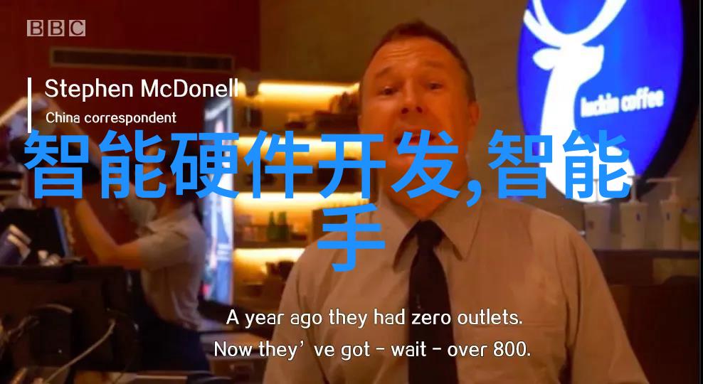 金路智能装备有限公司我是如何在金路智能装备见证了智能制造革命的