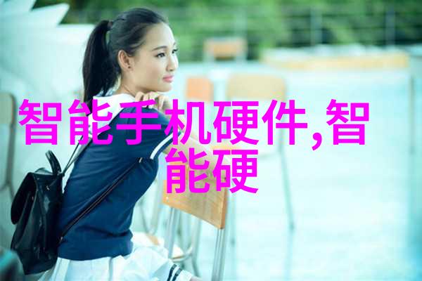 药厂小玩意揭秘那些让制药业忙碌的小英雄们
