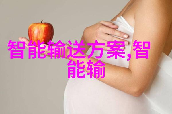 数据驱动报告布局大中华LED市场抢占智能照明先机