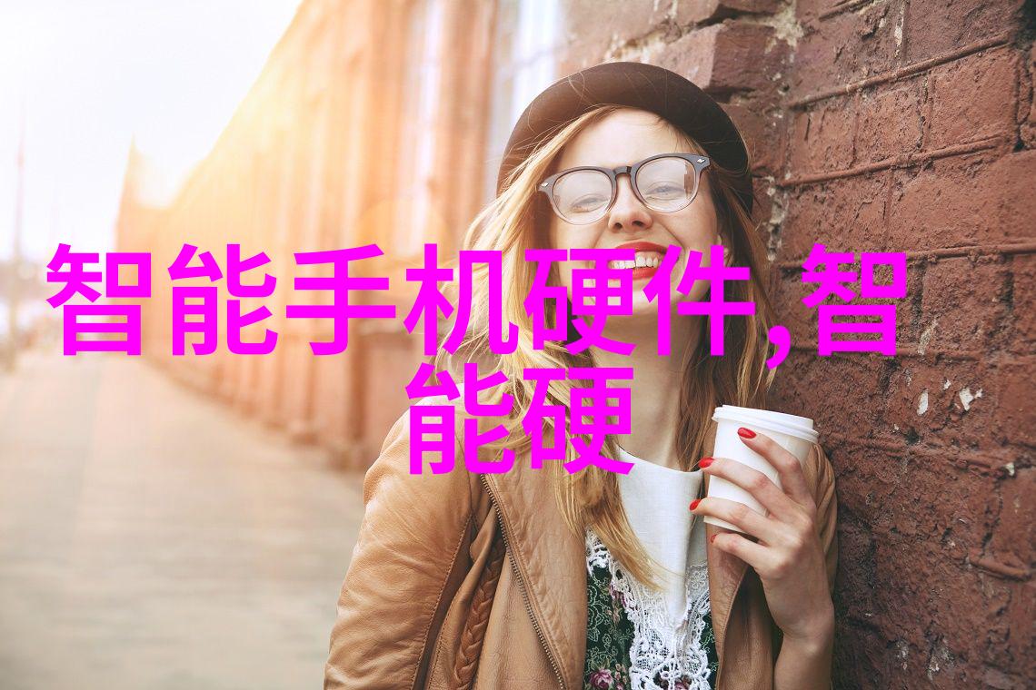 三全食品我的味蕾的朋友