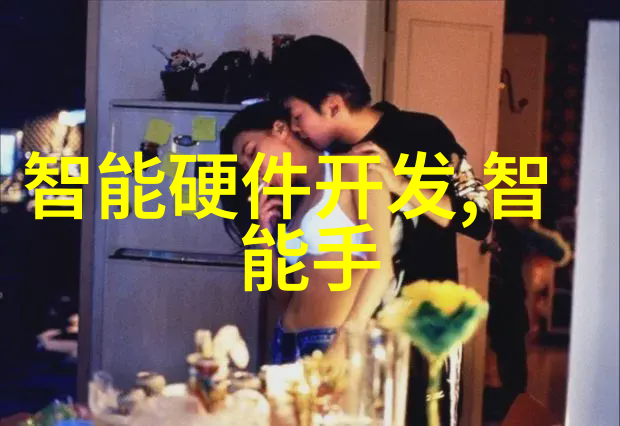 塑料水管的价格高达天价但6分钱一米的奇迹在乡村间悄然展开