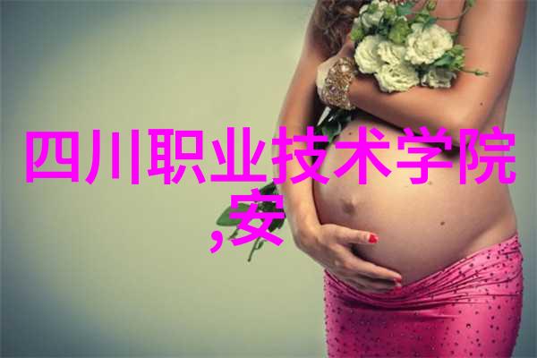 妈妈的职业电视剧韩剧免费观看妈妈职业生活