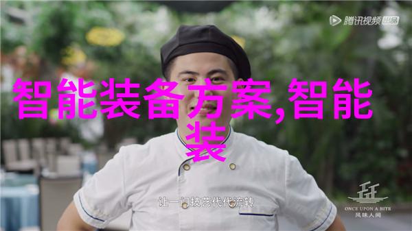 药剂加工技术的新篇章压片机设备的专业制造与应用