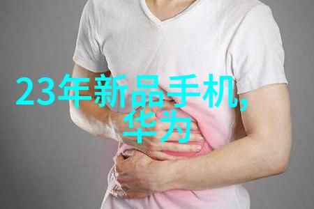 环氧乙烷灭菌技术广泛应用于医疗器械环境清洁与食品加工行业的新时代消毒手段