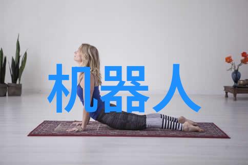 旋转魔力管式离心分离机的奥秘揭晓