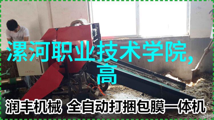 什么就是在人事测评活动中我是怎么被发现了不努力的真相