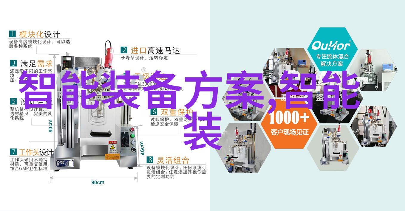智能交通正式出版发行网约车监管升级人脸识别引领安防新纪元