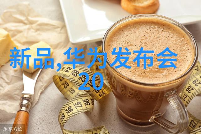 轮胎粉碎设备高效回收的新选择