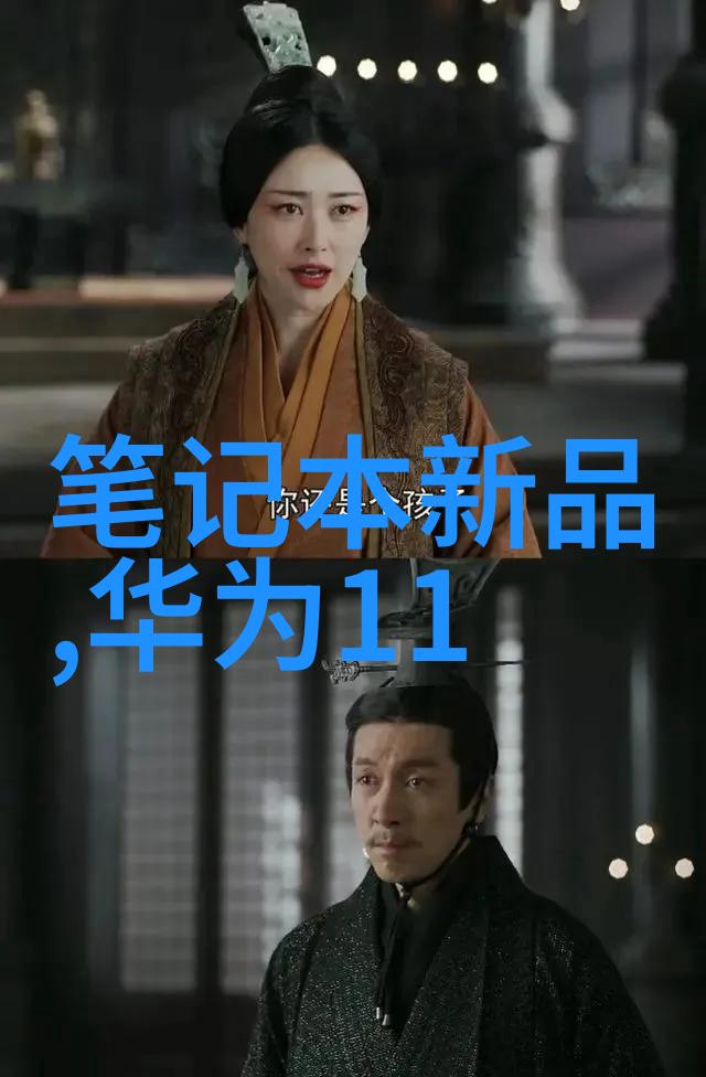 果园管理之道精准栽培技术的应用与实践
