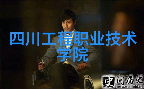 HDPE排水管管件-高清HDPE排水管管件图解安装与维护指南