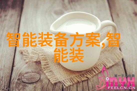 温馨家园里的金毛寻回犬一段无忧的午后时光