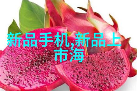 机器人未来科技的力量