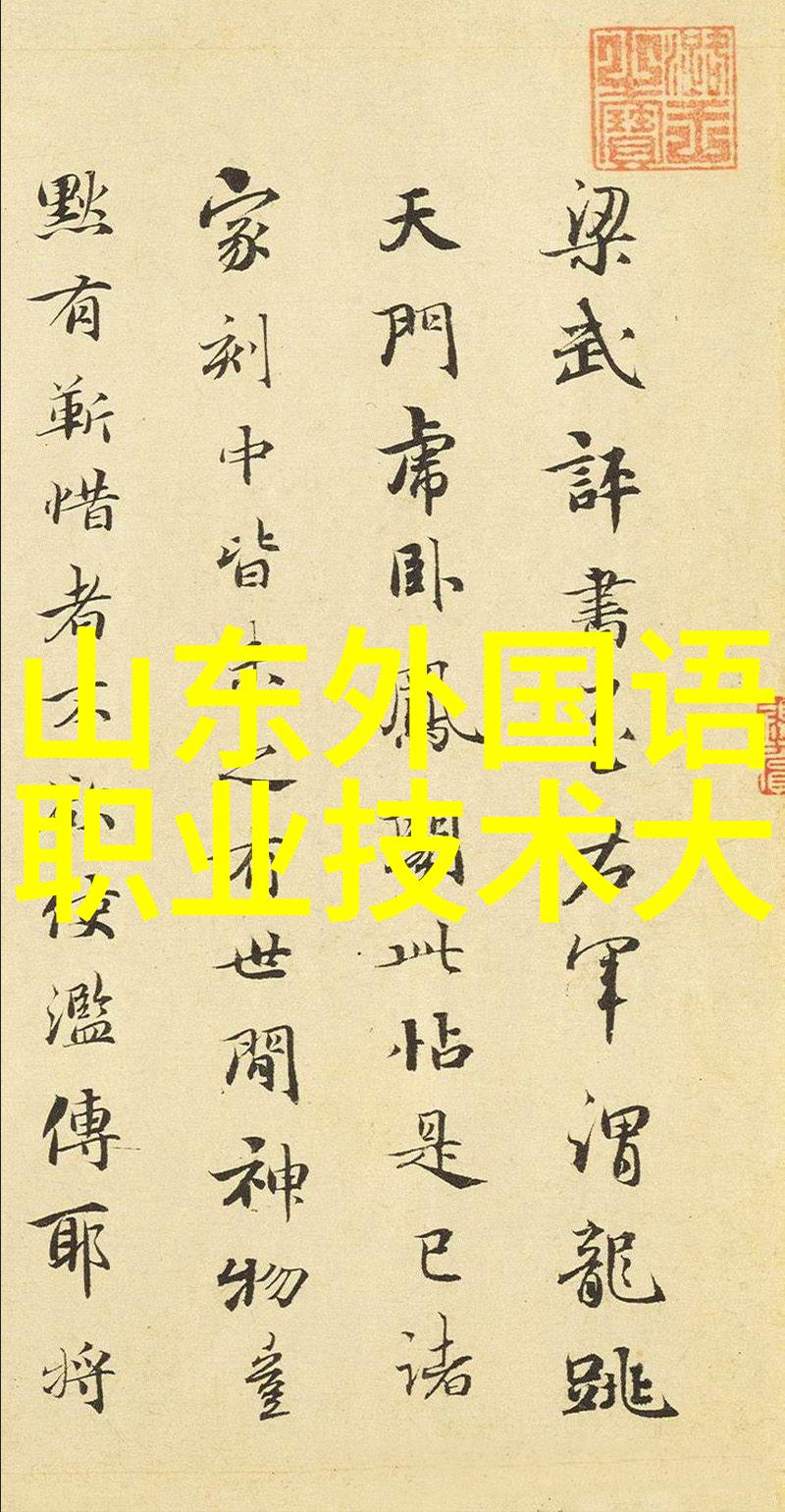 周边地区PVC管件批发市场热销不衰