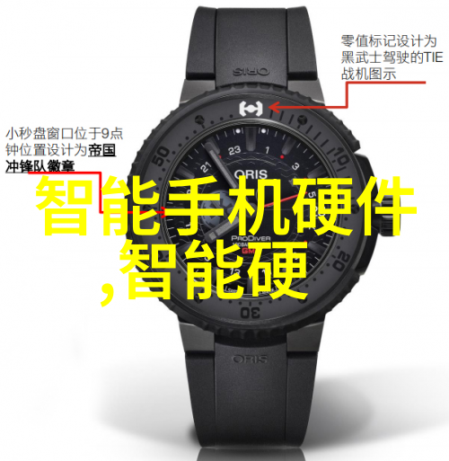绿色健康小型医院污水处理新时代