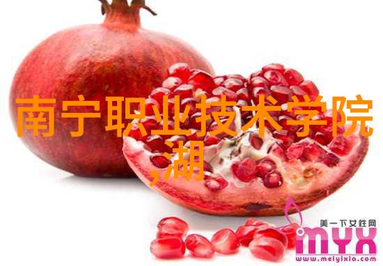 水质检测中心背后的神秘究竟如何确保每一滴水都清洁无害