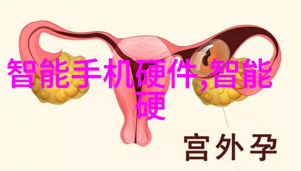 化工机械设备的选择标准是什么