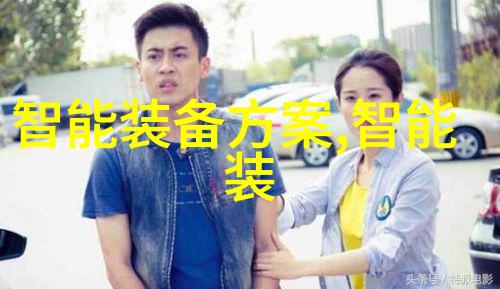 学校用大型净水机设备我校新安装的超级清洁水源