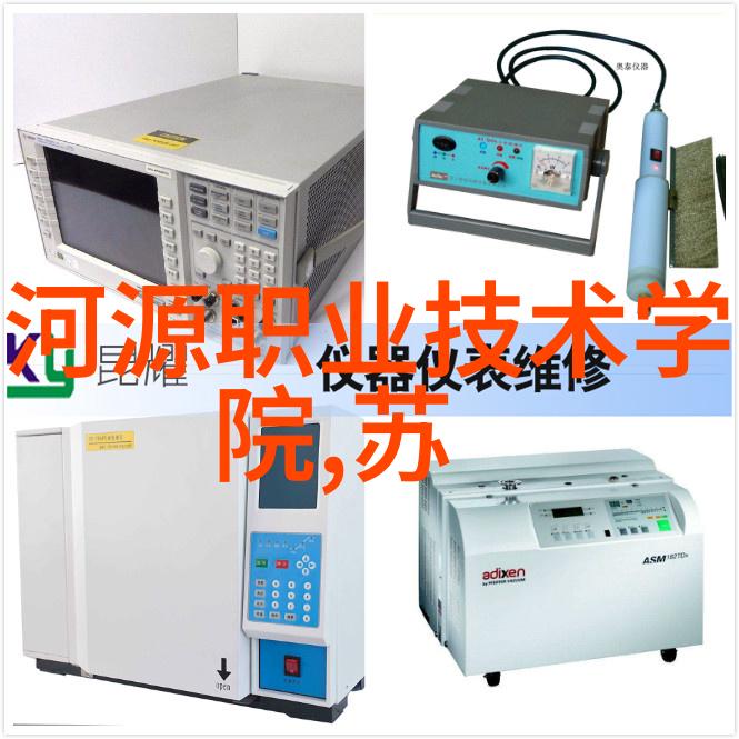 智能家居设备与汽车行业相比在哪些方面促进或阻碍了2021年的全局移动通信设备销售数量增加