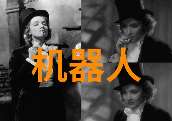 工业原料的多样性与重要性