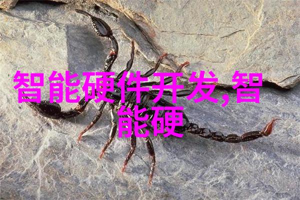 如何防止自动消毒喷雾机器人的误操作或故障导致不必要的风险