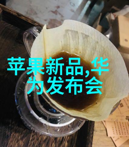 红衣复仇重生特工嫡女的逆袭之旅