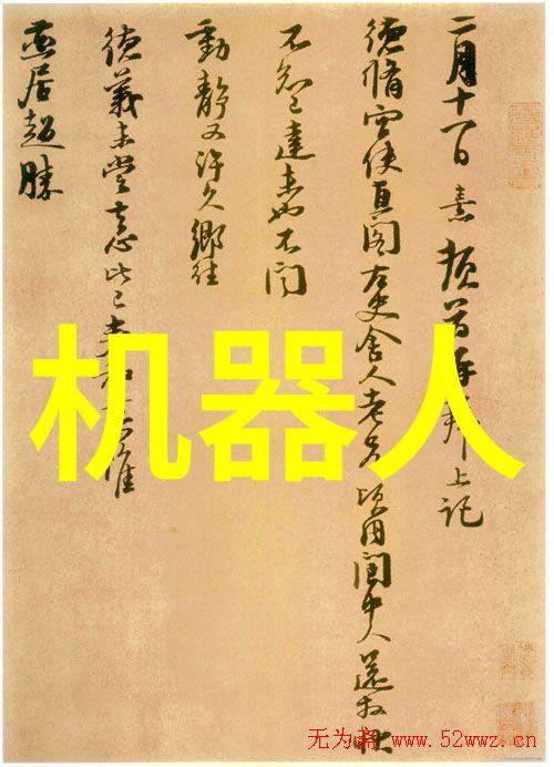 智能交通产品(城市交通优化解决方案)