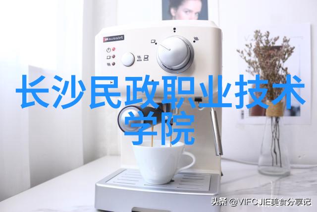 国宝级精华探秘呦呦仙踪林中的传统药材