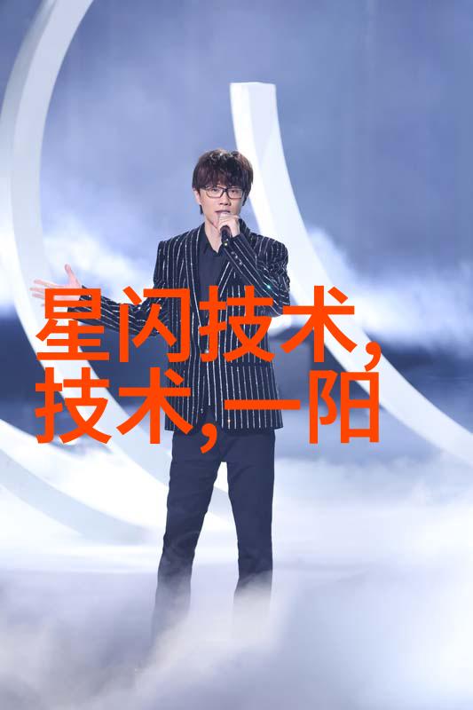 化工实验室设备化学反应器蒸汽发生器离心机分析仪表