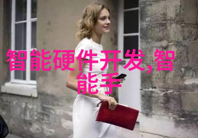 塑料分离器咱们来拯救地球吧