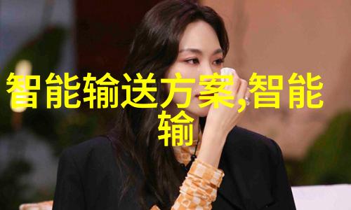 如何确保大型微波干燥设备的效率与安全性相协调