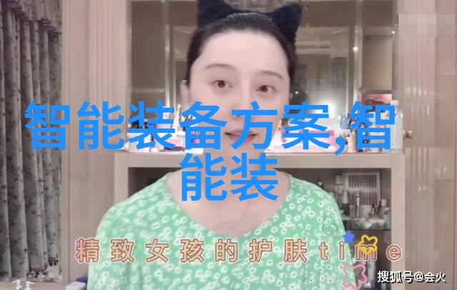 上海财经大学我在这座古老而现代的校园里找到了自己的财富之路