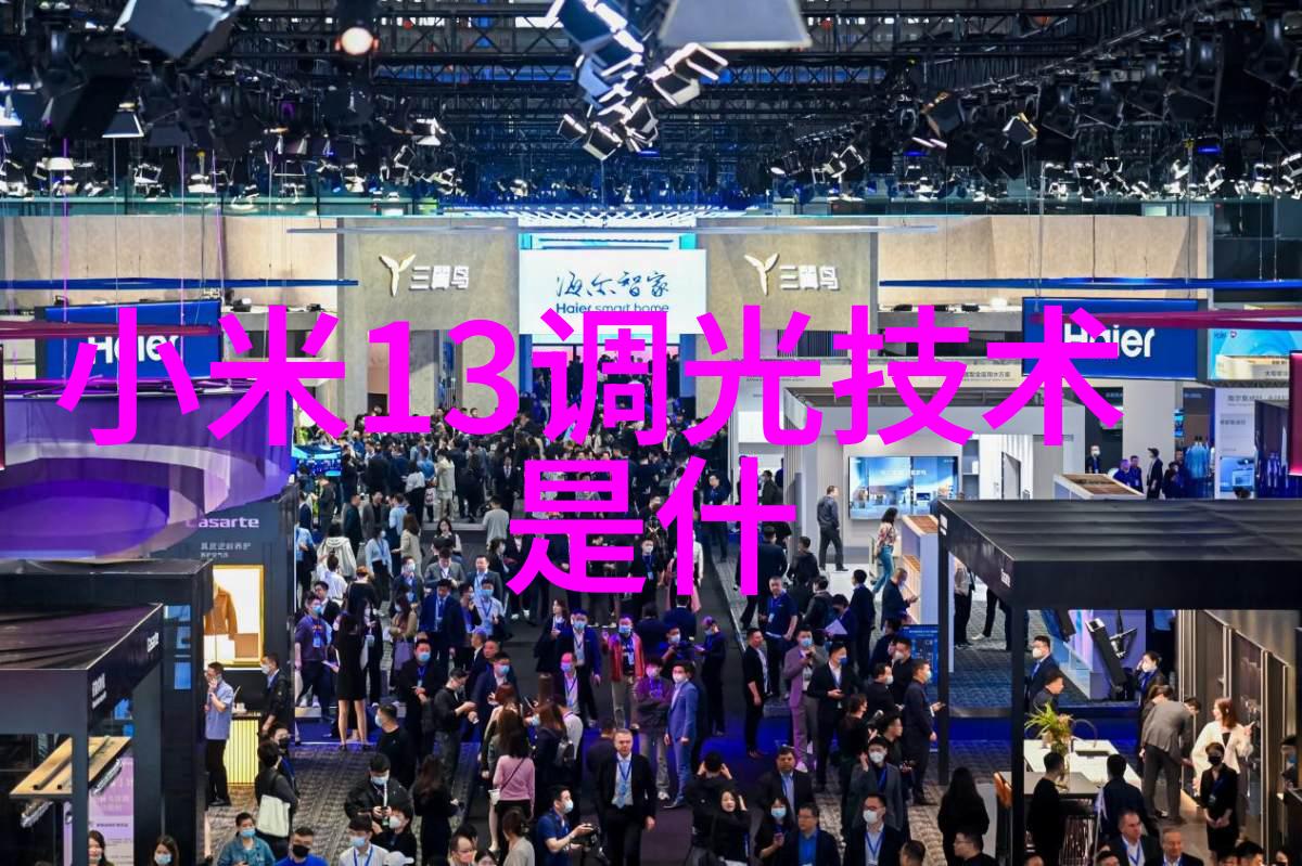 辛巴回来了遭抖音封号后硬刚慕思经销商的他在商丘职业技术学院重新找到信心带着一批新品物品再起风波