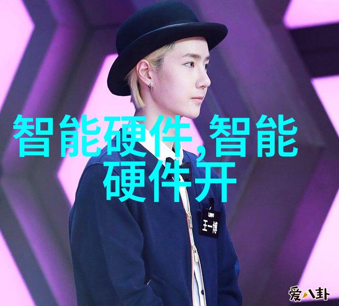 天美传媒探索国产MV网站的独特魅力