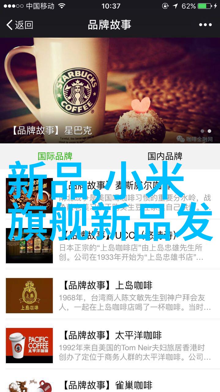 精确记录如何撰写准确的情况分析报告