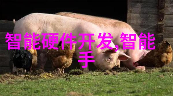 油水分离器内部结构图解析与优化设计研究