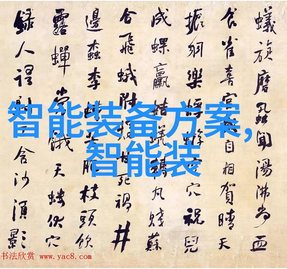 证监会调控下 大盘稳健上涨引关注