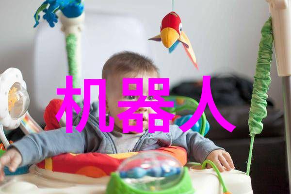 华为全场景智慧生活新品发布会智能化未来在此刻诞生