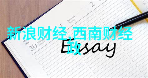 自动粉包装机