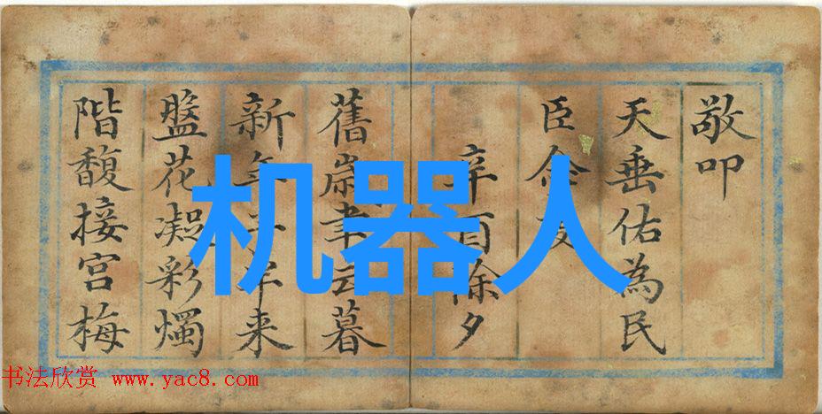 高级计算与存储解决方案支撑智能头盔实时处理能力