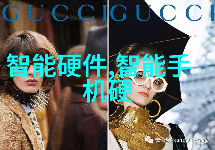 化工产品图片大全工业巨流浪的视觉盛宴