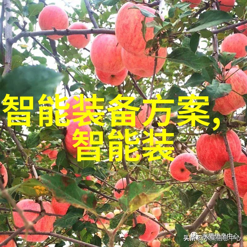 中国工业互联网研究院编制与产业升级的深度融合策略探究